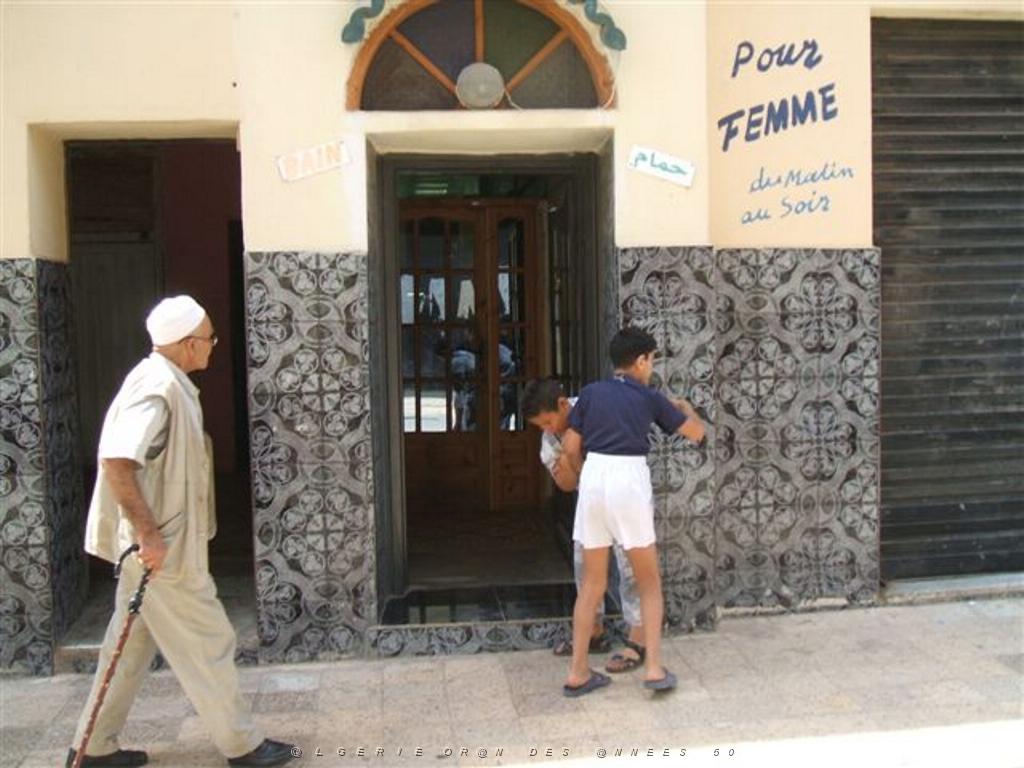 CHOUPOT RUE JEAN AZEMAR 417.JPG
